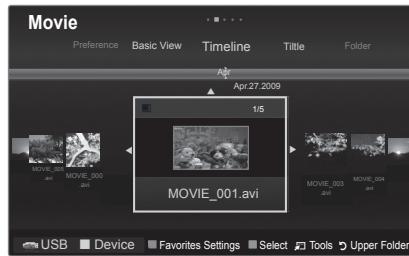 SAMSUNG PN58B850Y1F - Using and Sorting the Movie List - 1