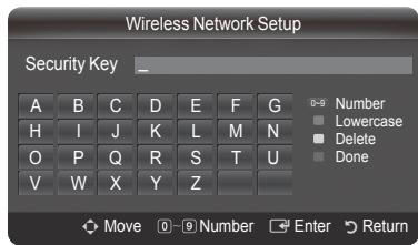 SAMSUNG PN58B850Y1F - ☐ Connecting WPS (Wi-Fi Protected Setup) - 4