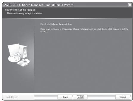 SAMSUNG PN58B850Y1F - - Install the application - 4