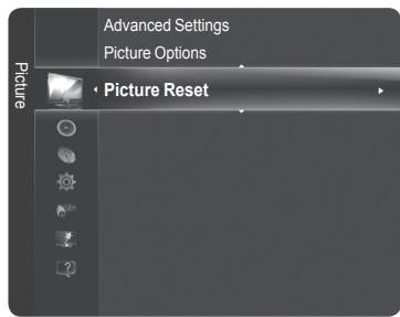 SAMSUNG PN58B850Y1F - ☐ Picture Reset → Reset Picture Mode / Cancel - 1
