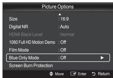 SAMSUNG PN58B850Y1F - Preventing Screen Burn-in - 1