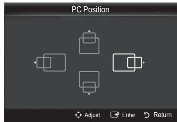 SAMSUNG PN58B850Y1F - Image Reset - 3