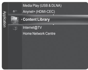 SAMSUNG PN58B850Y1F - Activating the Content Library - 1