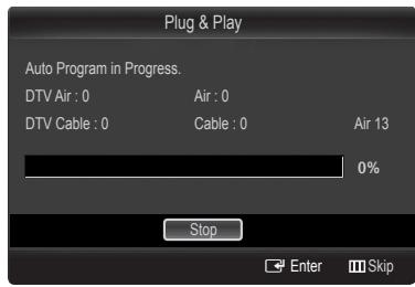 SAMSUNG PN58B850Y1F - If you want to reset this feature... - 3