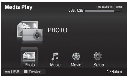SAMSUNG PN58B850Y1F - □ Using the DLNA Menu - 1