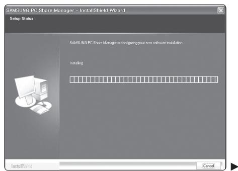 SAMSUNG PN58B850Y1F - - Install the application - 5