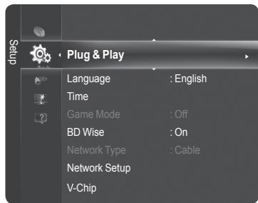 SAMSUNG PN58B850Y1F - If you want to reset this feature... - 4