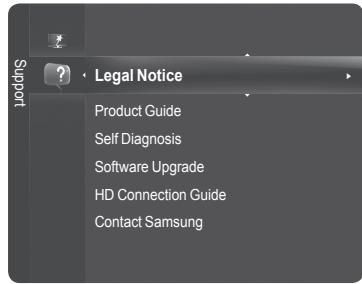 SAMSUNG PN58B850Y1F - Product Guide - 1