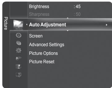SAMSUNG PN58B850Y1F - Image Reset - 1