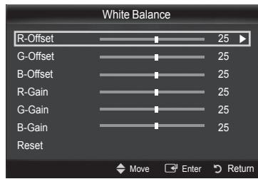 SAMSUNG PN58B850Y1F - White Balance - 1
