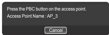 SAMSUNG PN58B850Y1F - ☐ Connecting WPS (Wi-Fi Protected Setup) - 2