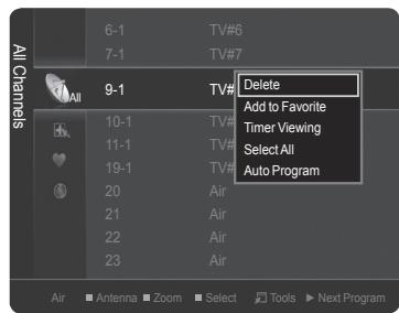 SAMSUNG PN58B850Y1F - Timer Viewing - 1