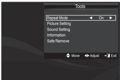 SAMSUNG PN58B850Y1F - □ Music Play Tools Menu - 1
