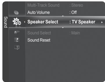 SAMSUNG PN58B850Y1F - Speaker Select - 1
