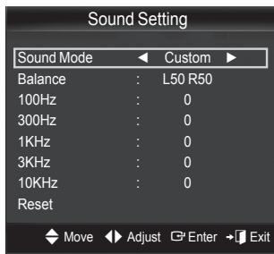 SAMSUNG PN58B850Y1F - Sound Setting - 2