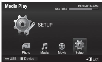 SAMSUNG PN58B850Y1F - Using the Setup Menu - 1