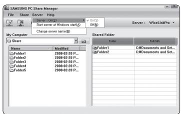SAMSUNG PN58B850Y1F - Change server name - 1