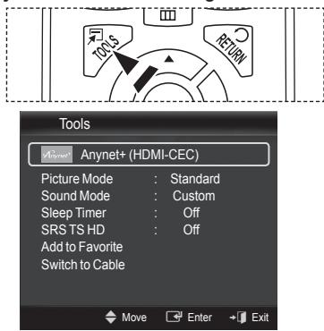SAMSUNG PN58B850Y1F - Using the TOOLS Button - 1