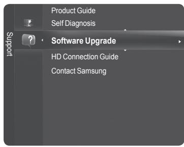 SAMSUNG PN58B850Y1F - Software Upgrade - 1