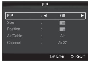 SAMSUNG PN58B850Y1F - □ PIP → Off / On - 2