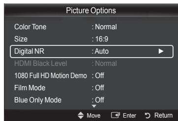 SAMSUNG PN58B850Y1F - Digital NR - 1
