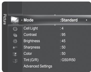 SAMSUNG PN58B850Y1F - Mode - 1