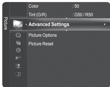 SAMSUNG PN58B850Y1F - Gamma - 1