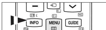 INFO MENU GUIDE