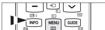 INFO MENU GUIDE