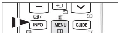 INFO MENU GUIDE