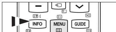INFO MENU GUIDE