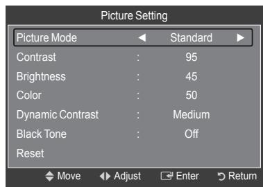 Picture Setting Picture Mode Standard Contrast : 95 Brightness : 45 Color : 50 Dynamic Contrast : Medium Black Tone : Off Reset Move Adjust Enter Return