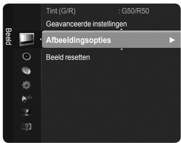 Tint (G/R) : G50/R50 Geavanceerde instellingen Afbeeldingsopties Beeld resetten