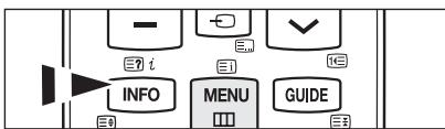 INFO MENU GUIDE