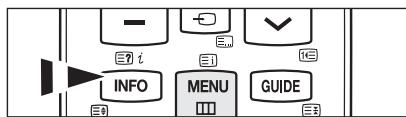 INFO MENU GUIDE