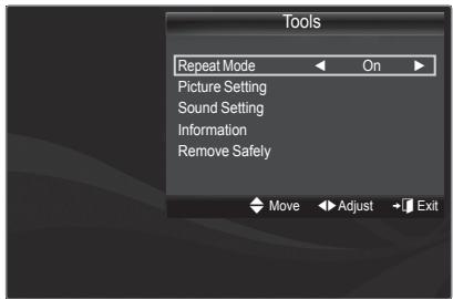 Tools Repeat Mode On Picture Setting Sound Setting Information Remove Safely Move Adjust Exit