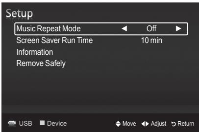 Setup Music Repeat Mode Off Screen Saver Run Time 10 min Information Remove Safely USB Device Move Adjust Return