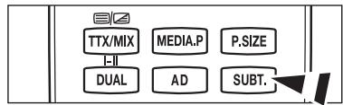 TTX/MIX MEDIA.P P.SIZE DUAL AD SUBT.