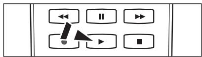 Diagram showing media control buttons with playback, pause, and stop symbols