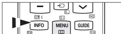INFO MENU GUIDE