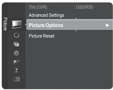 Tint (G/R) : G50/R50 Advanced Settings Picture Options Picture Reset