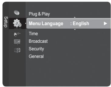 Plug & Play Menu Language : English Time Broadcast Security General