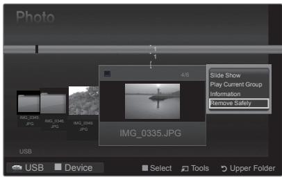 Photo 4/6 Slide Show Play Current Group Information Remove Safety IMG_0348.JPG IMG_0346.JPG IMG_0349.JPG IMG_0335.JPG USB Device Select Tools Upper Folder
