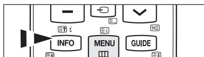 INFO MENU GUIDE