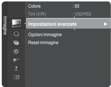 Colore : 50 Tint (V/R) : V50/R50 Impostazioni avanzate Opzioni immagine Reset immagine