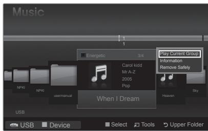 SAMSUNG PS50B560T7P - Remove Safely - 1