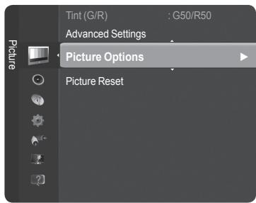 SAMSUNG PS50B560T7P - Picture Options - 1