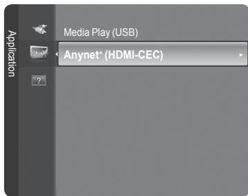 SAMSUNG PS50B560T7P - Auto Turn Off  No / Yes - 1