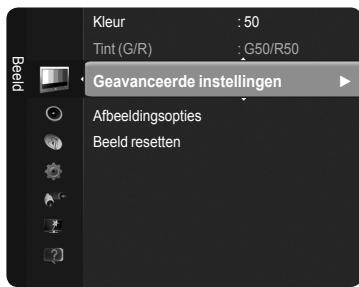 SAMSUNG PS50B560T7P - Kleurruimte - 2