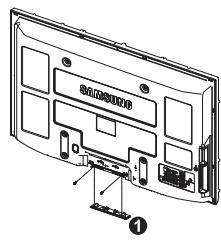 SAMSUNG PS50B560T7P - Avertissement - 1